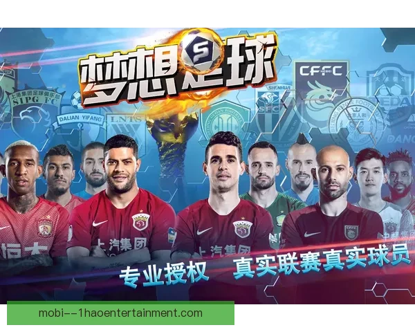 《世界杯官方发布世界杯梦想纪录片带你走进足球盛宴的背后故事》