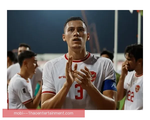 中国男足对阵印尼18强赛门票抢购一空球迷热情高涨