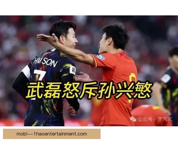 领袖之光孙兴慜在世界杯预选赛关键战的决定性表现全面解析一次 领袖之光孙兴慜在世界杯预选赛关键战的决定性表现全面解析一次