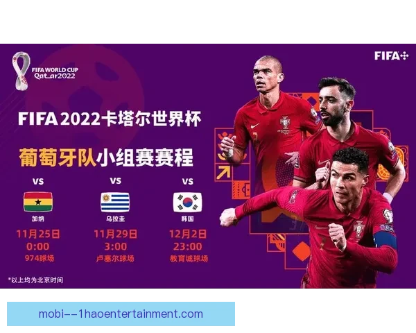 从数据层面深度解读努涅斯对阵巴西世界杯预选赛表现与影响关键价值 从数据层面深度解读努涅斯对阵巴西世界杯预选赛表现与影响关键价值