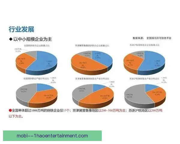 从比赛数据与关键作用解析凯恩美洲杯竞技状态评估表现趋势与战术价值