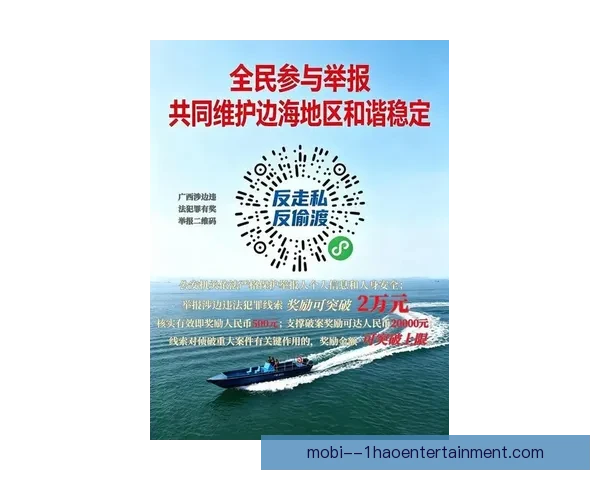 2026世界杯官方提醒球迷谨防非官方渠道购票陷阱 2026世界杯官方提醒球迷谨防非官方渠道购票陷阱