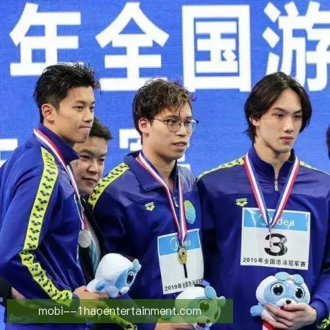 全国游泳冠军赛优化检录流程，运动员入场更高效